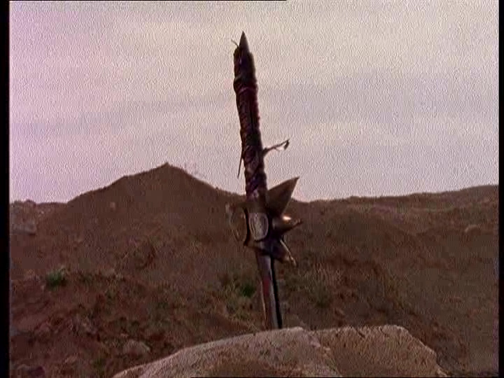 Glaive de l'Enfer