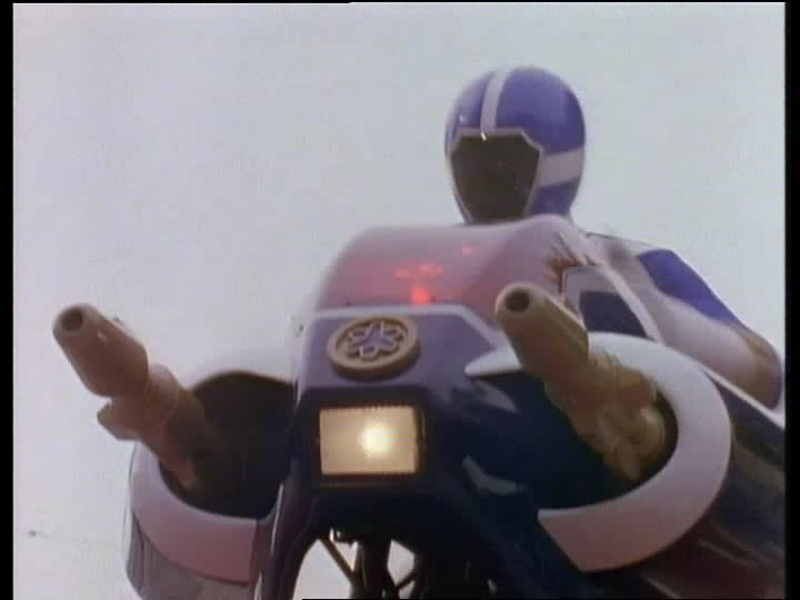 MOTO ECLAIR BLEUE