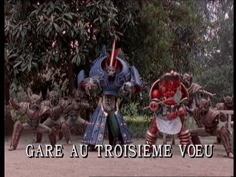 Gare au troisième voeu