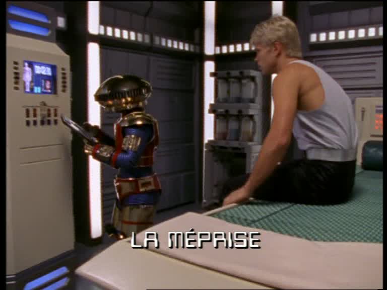 La méprise