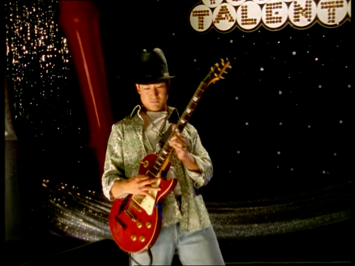 Talent de guitare