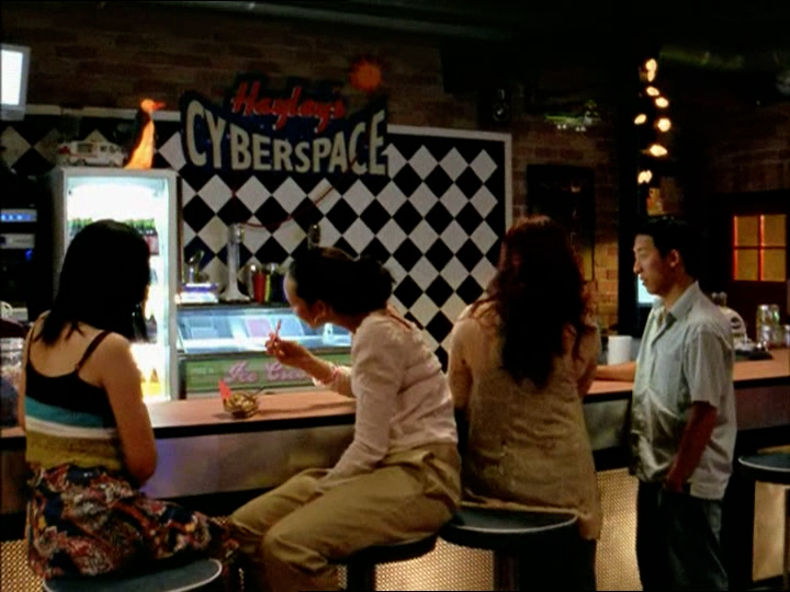 Intérieur du Cyber Espace