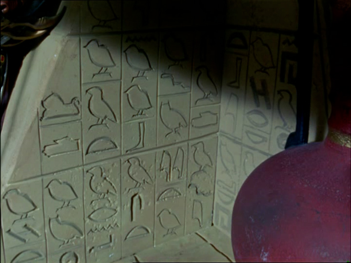 Hiéroglyphes