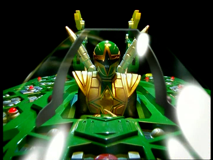 Cockpit