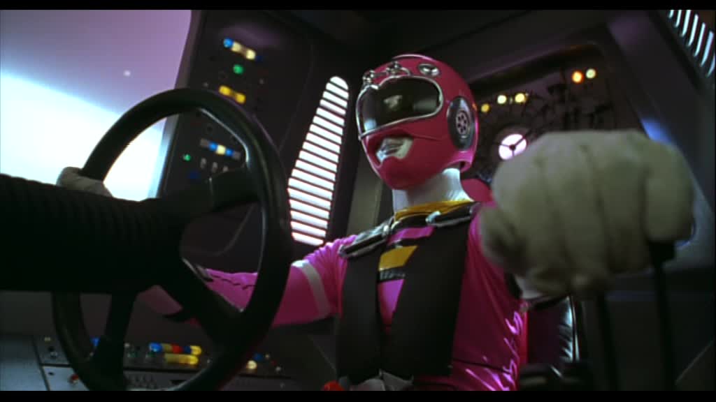 Cockpit