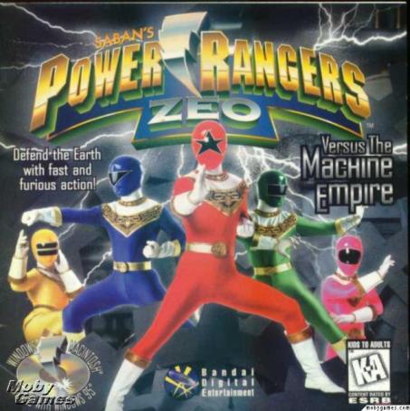 Versus the Machine Empire