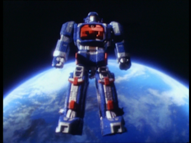 Astro Megazord (V1)