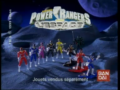 Bandai - Figurines Lightstar
