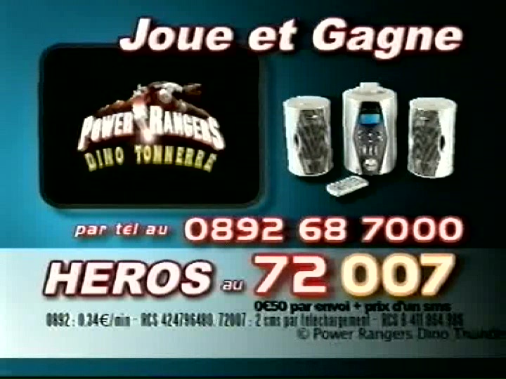 Jeu "Héros" par SMS